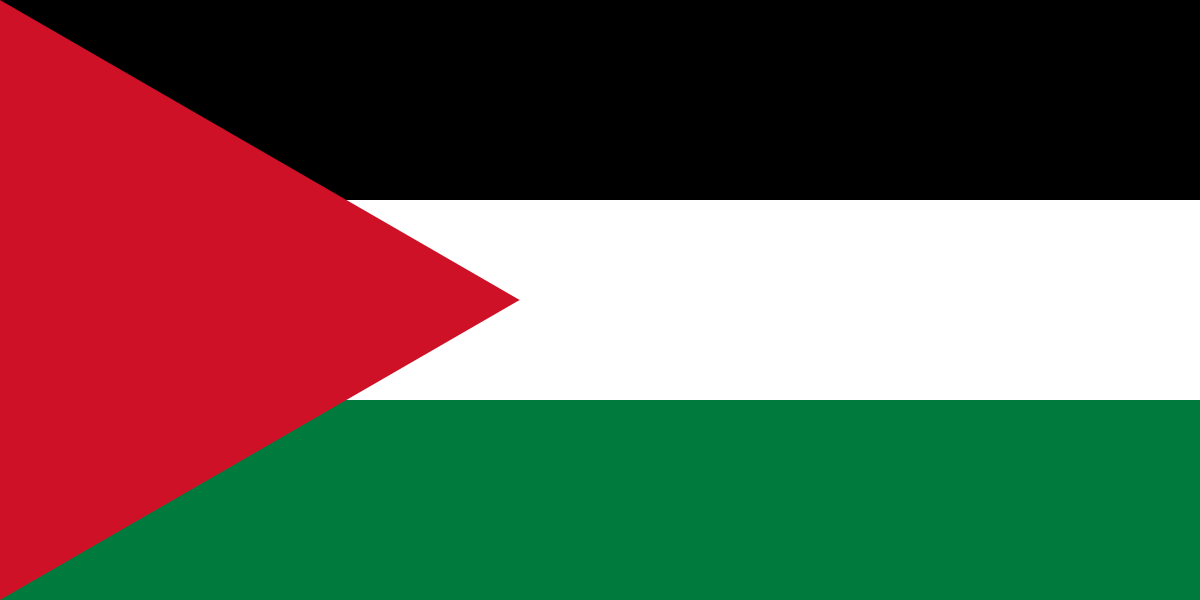 العربية